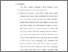 [thumbnail of Bab 5.pdf]