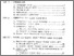[thumbnail of Daftar Isi.pdf]