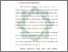 [thumbnail of Bab 2.pdf]