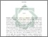 [thumbnail of Abstrak.pdf]
