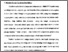[thumbnail of Bab 2.pdf]