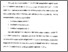 [thumbnail of Bab 3.pdf]