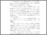 [thumbnail of Bab 1.pdf]