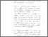[thumbnail of Bab 5.pdf]