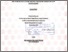[thumbnail of Cover.pdf]