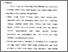 [thumbnail of Bab 4.pdf]