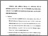 [thumbnail of Bab. 4.pdf]