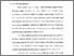 [thumbnail of Bab 1.pdf]