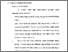 [thumbnail of Bab 2.pdf]