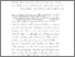 [thumbnail of Bab 4.pdf]
