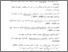[thumbnail of Daftar Pustaka.pdf]