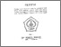 [thumbnail of Cover.pdf]