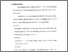 [thumbnail of Bab 1.pdf]