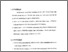 [thumbnail of Bab 5.pdf]