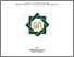 [thumbnail of Cover.pdf]