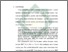 [thumbnail of Bab 1.pdf]