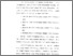[thumbnail of Bab 4.pdf]