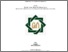 [thumbnail of Cover.pdf]