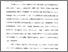 [thumbnail of Bab 1.pdf]