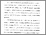 [thumbnail of Bab 3.pdf]