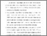 [thumbnail of Bab 5.pdf]
