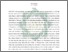[thumbnail of Abstrak.pdf]