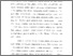 [thumbnail of Bab 1.pdf]