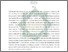 [thumbnail of Abstrak.pdf]
