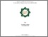 [thumbnail of Cover.pdf]