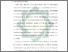[thumbnail of Bab 1.pdf]