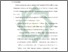 [thumbnail of Bab 5.pdf]