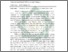 [thumbnail of Abstrak.pdf]