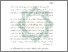 [thumbnail of Bab 1.pdf]