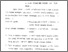 [thumbnail of Bab 1.pdf]