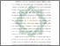 [thumbnail of Bab 1.pdf]
