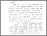 [thumbnail of Bab 4.pdf]