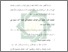 [thumbnail of Bab 4.pdf]