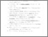 [thumbnail of Daftar Pustaka.pdf]
