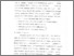 [thumbnail of Bab 3.pdf]