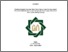 [thumbnail of Cover.pdf]