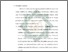 [thumbnail of Bab 2.pdf]