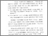 [thumbnail of Bab 2.pdf]