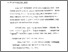 [thumbnail of Bab 2.pdf]
