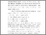 [thumbnail of Bab 3.pdf]