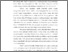 [thumbnail of Abstrak.pdf]