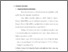 [thumbnail of Bab 2.pdf]