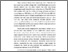 [thumbnail of Bab 1.pdf]