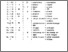 [thumbnail of Daftar Pustaka.pdf]
