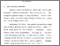 [thumbnail of Bab 1.pdf]