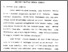 [thumbnail of Bab 4.pdf]